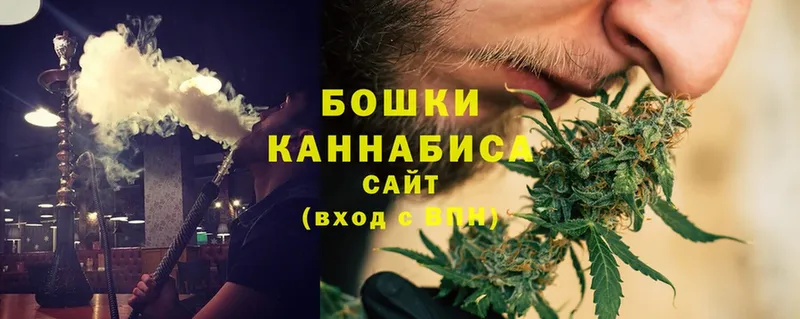 МАРИХУАНА LSD WEED  магазин    Елабуга 